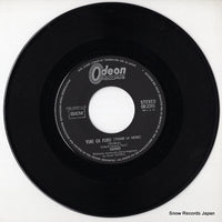 OR-2261 disc