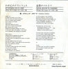 ETP-10012 back cover
