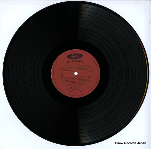 TA-60050 disc
