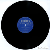 175R-115 disc