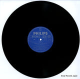 175R-115 disc