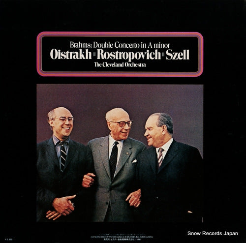 VIC-9013 back cover