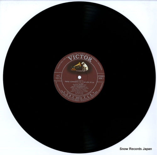 VIC-9013 disc