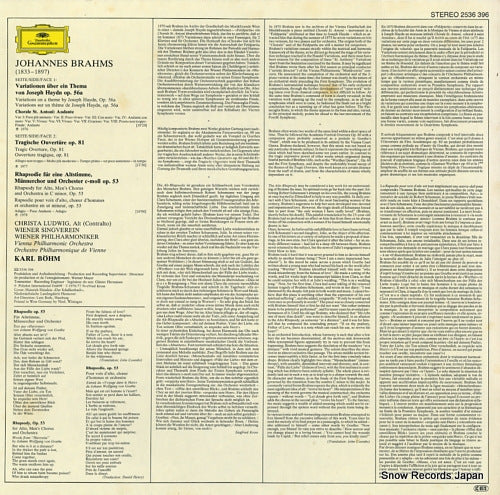 2536396 back cover