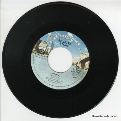 EMR-20464 disc