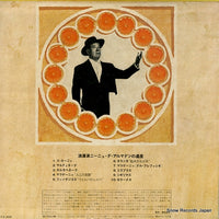 ZQ-7033-CM back cover