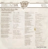 06SP34 back cover