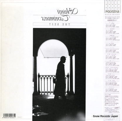 R28C-1034 back cover