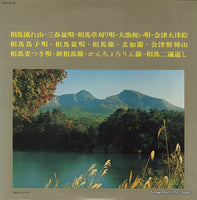 DLS-4108 back cover