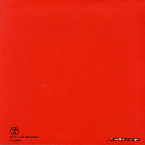 NL-2135-6 back cover