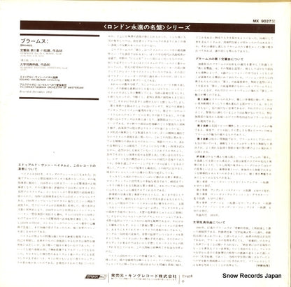 MX9027M back cover