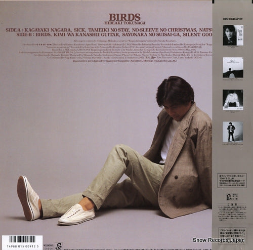AY28-14 back cover