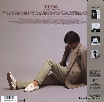 AY28-14 back cover