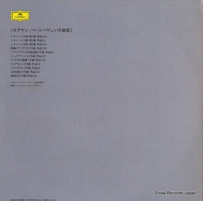 MG8573 back cover