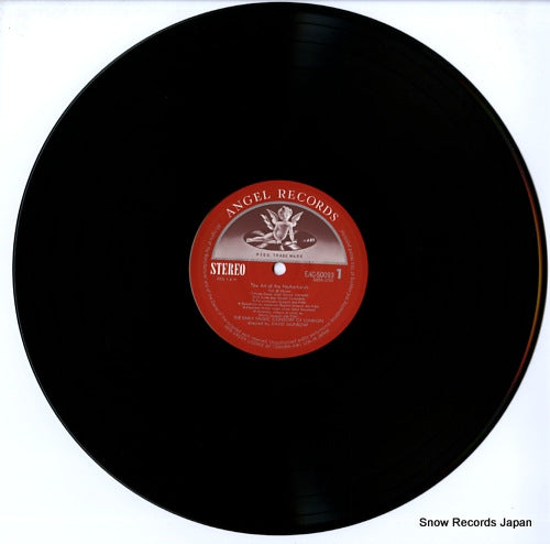EAC-50093 disc