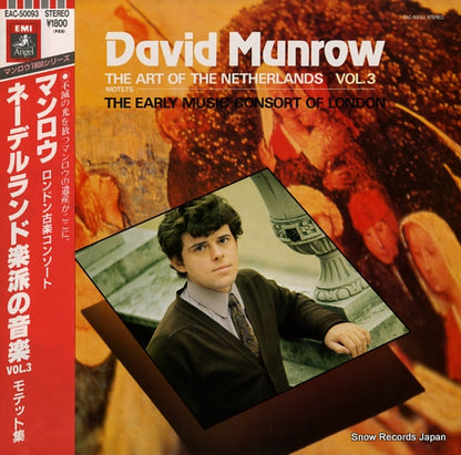 EAC-50093 front cover