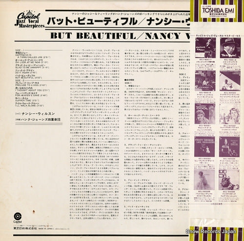 ECJ-50025 back cover