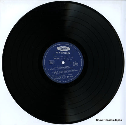 TP-5058 disc
