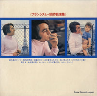 GP41 back cover