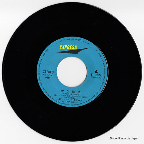 ETP-2974 disc