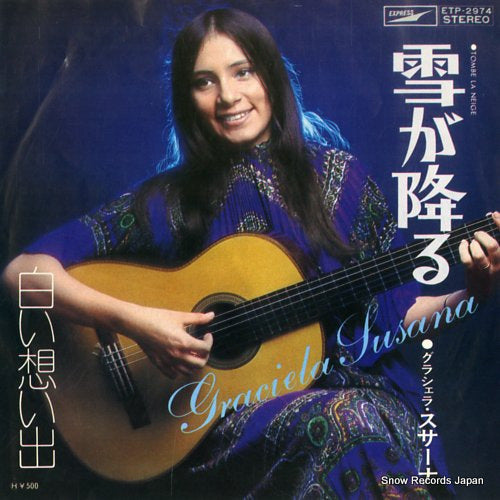 ETP-2974 front cover