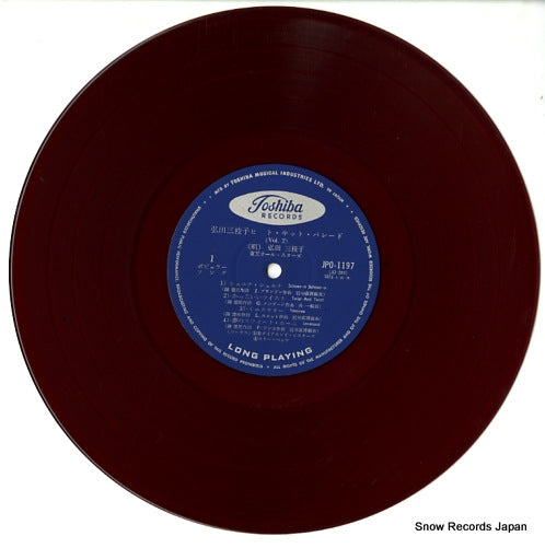 JPO1197 disc