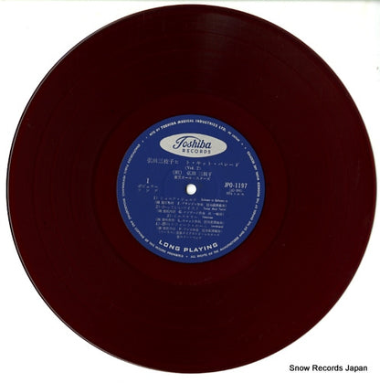JPO1197 disc