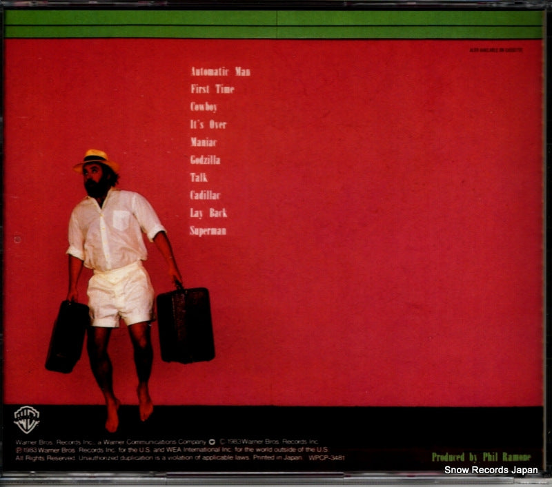 WPCP-3481 back cover