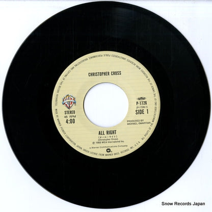 P-1726 disc