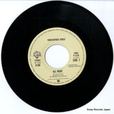 P-1726 disc