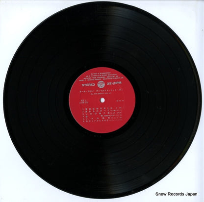 ACE-3 disc