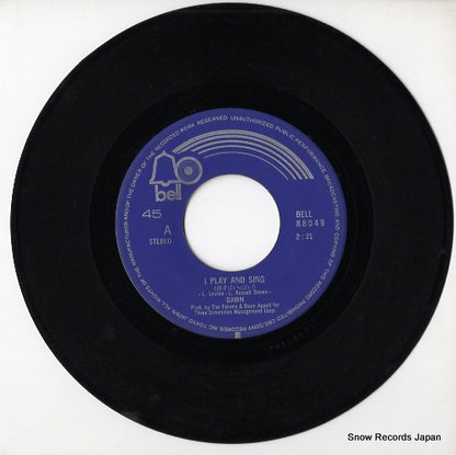 BELL-88049 disc