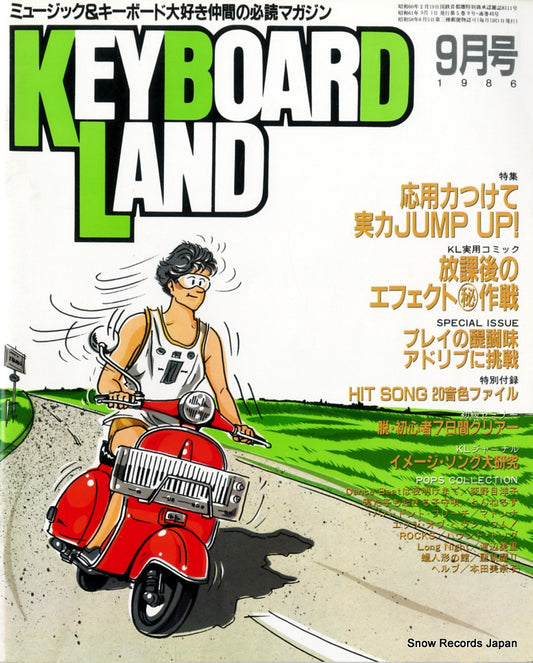 02837-9front cover