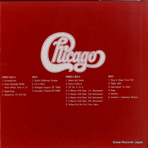 SOPB-55149 back cover