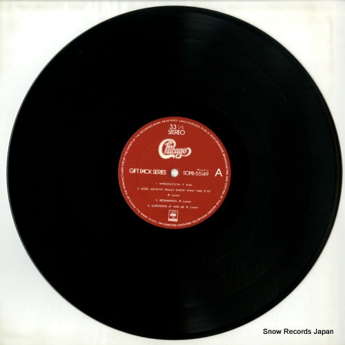 SOPB-55149 disc