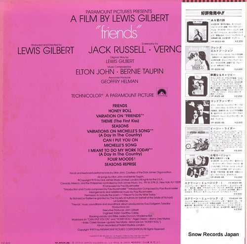 YP-8024-AB back cover