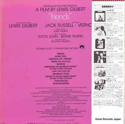 YP-8024-AB back cover