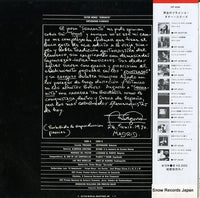 VIP-4042 back cover