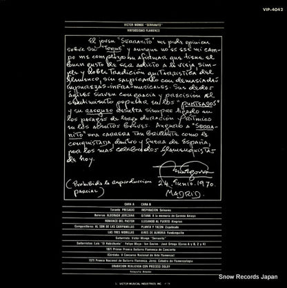 VIP-4042 back cover