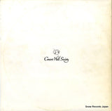 SMS2450 back cover