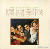 SR643-4 back cover