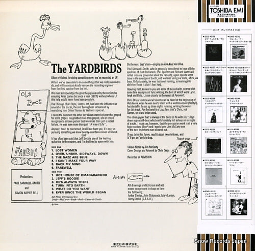 EMS-40141 back cover