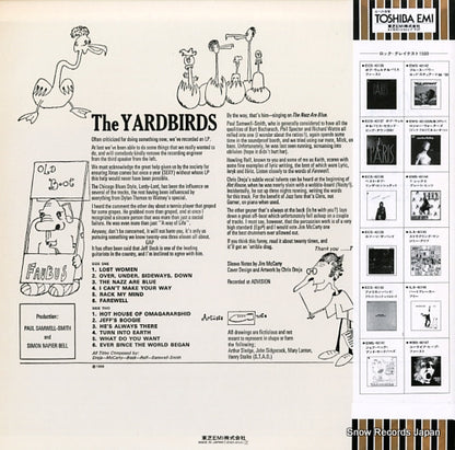 EMS-40141 back cover