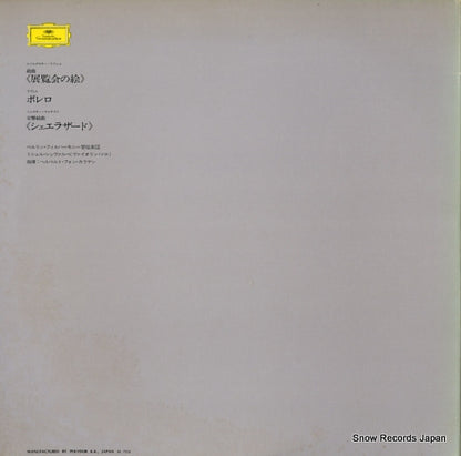 MG8579 back cover