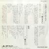 DR6313 back cover