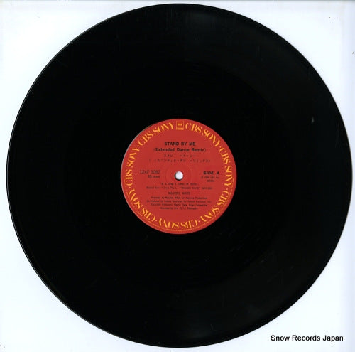 12AP3082 disc