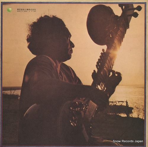 AP-80433 back cover
