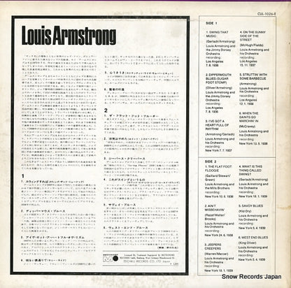 CUL-1026-E back cover