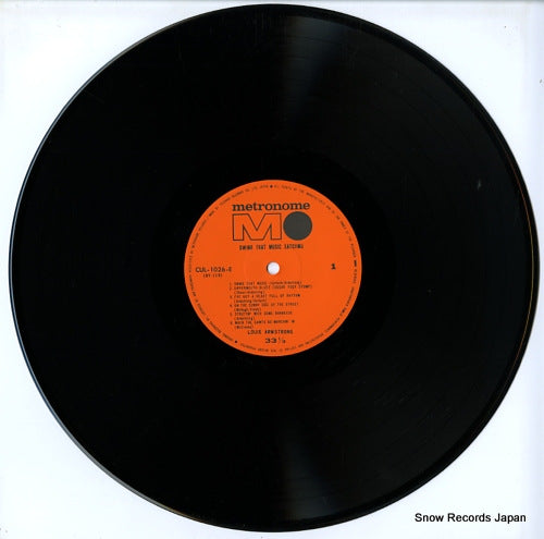CUL-1026-E disc