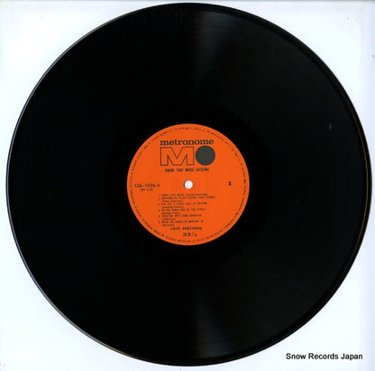 CUL-1026-E disc